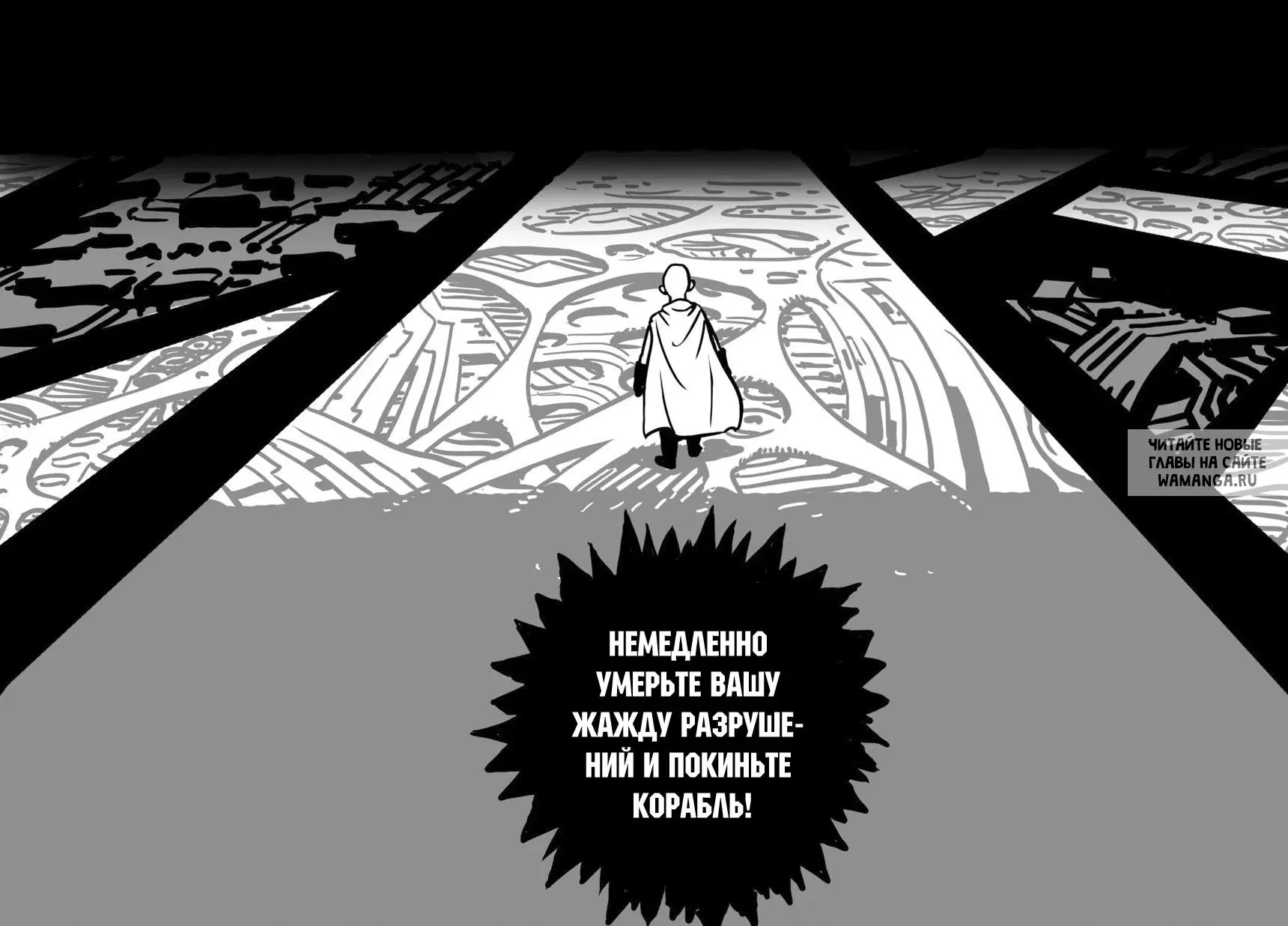 Page 21.000
