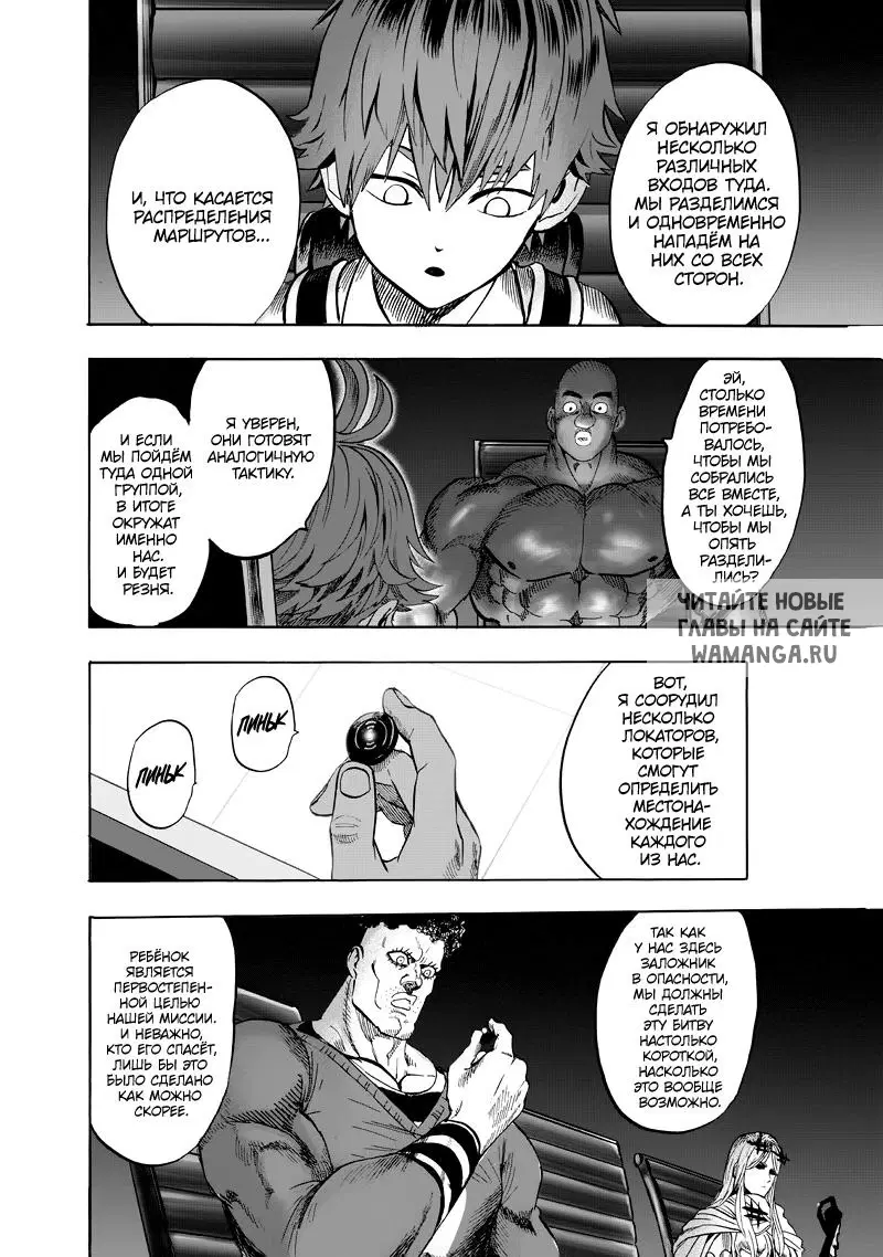 Page 21.000