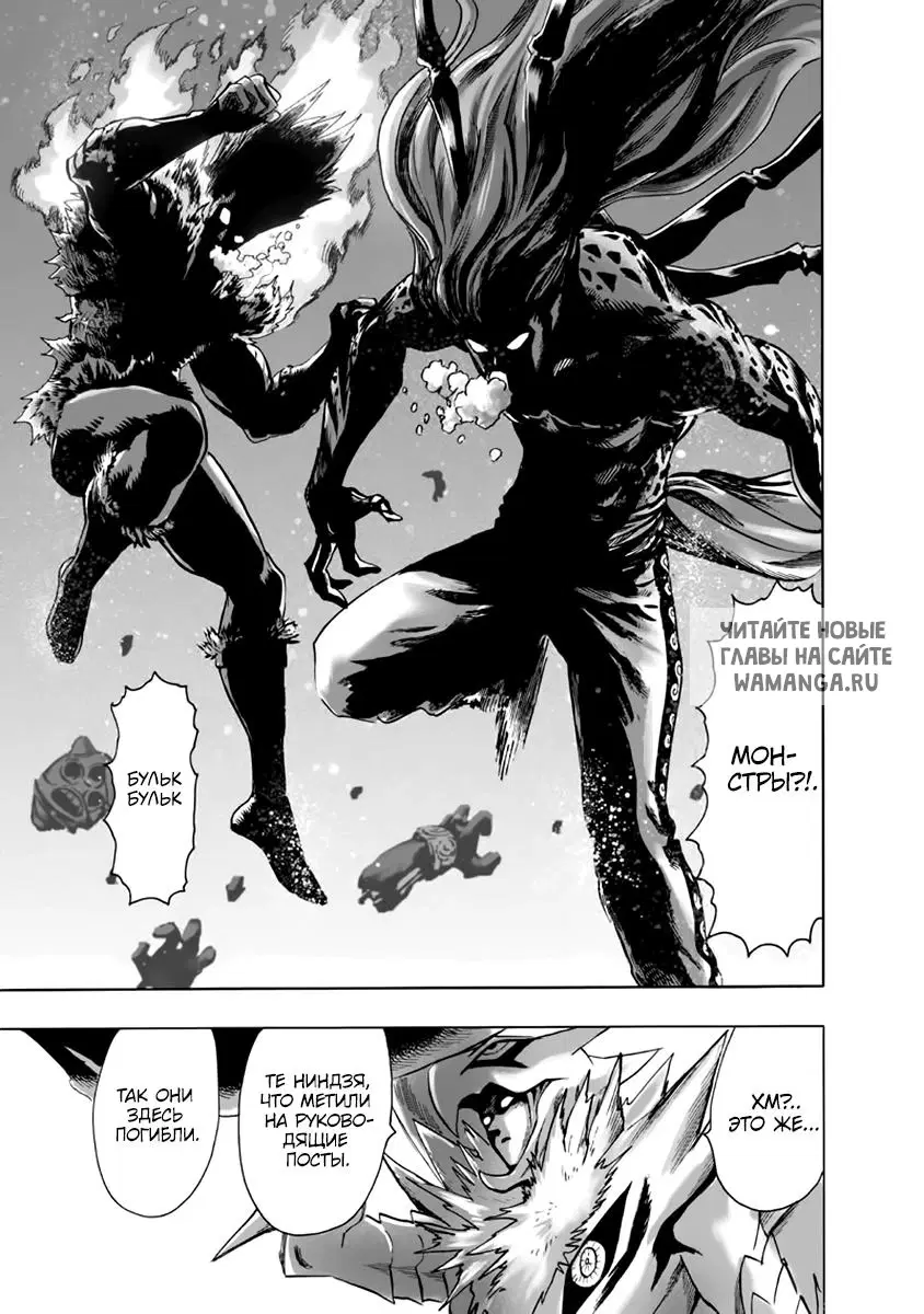 Page 21.000
