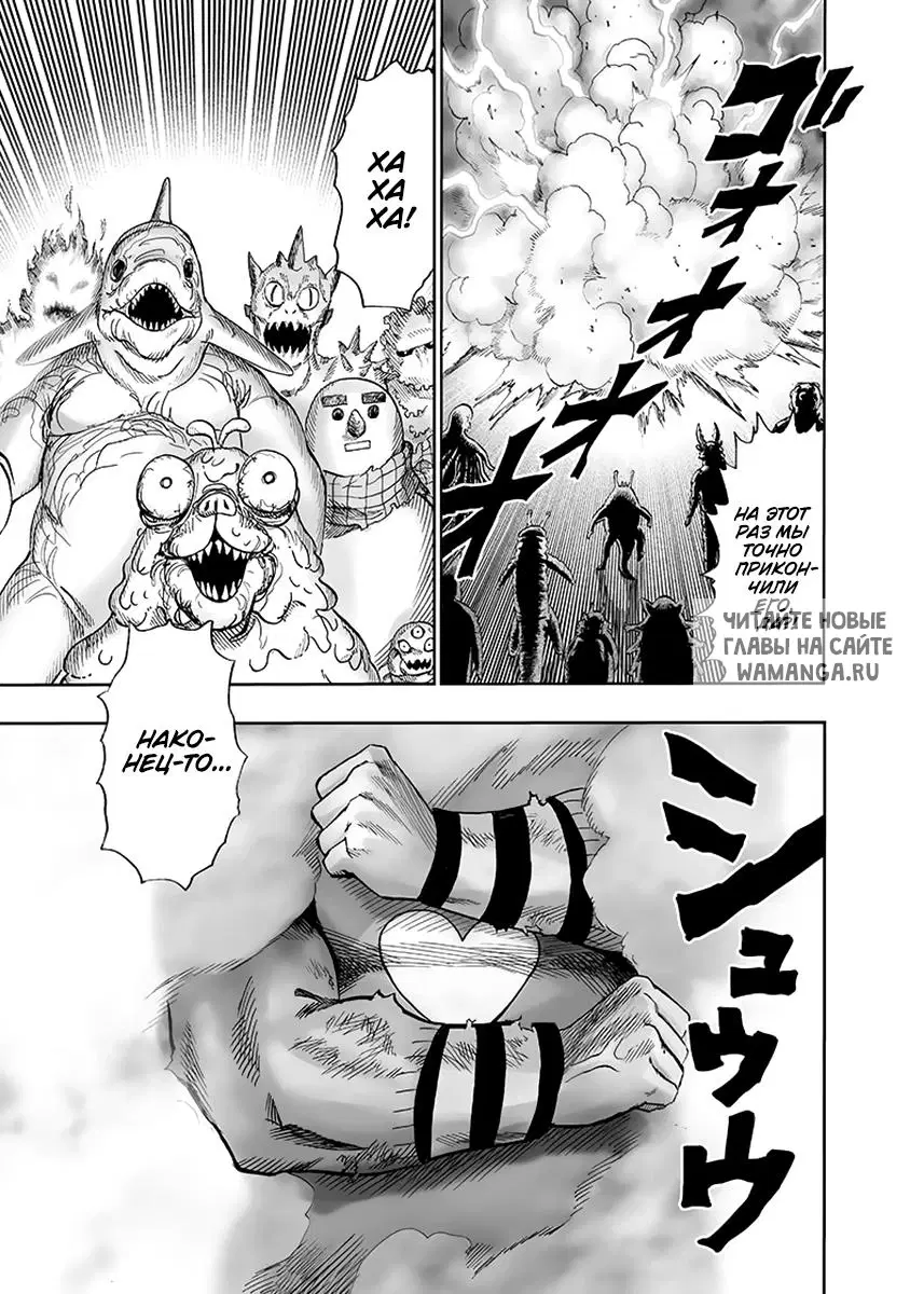 Page 21.000