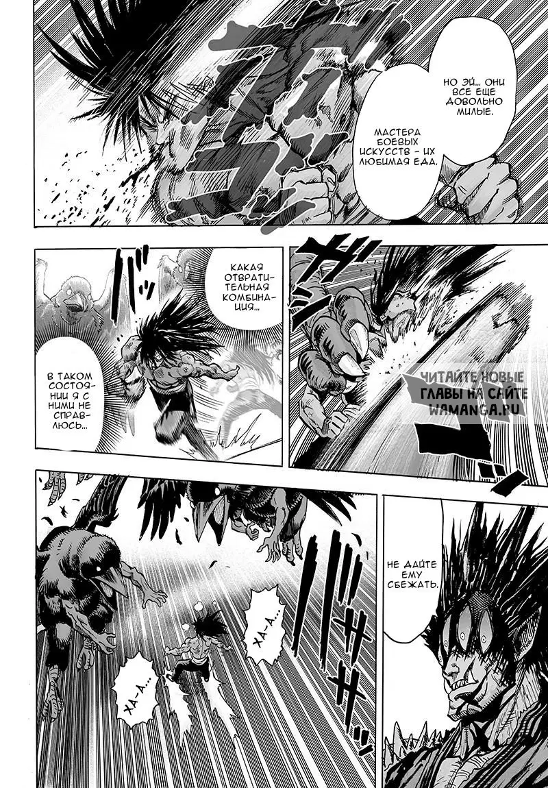 Page 21.000