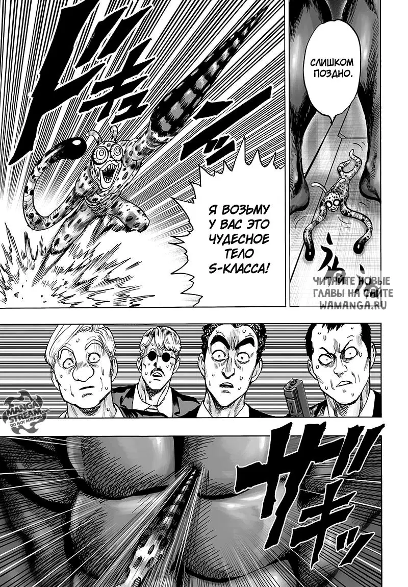 Page 21.000