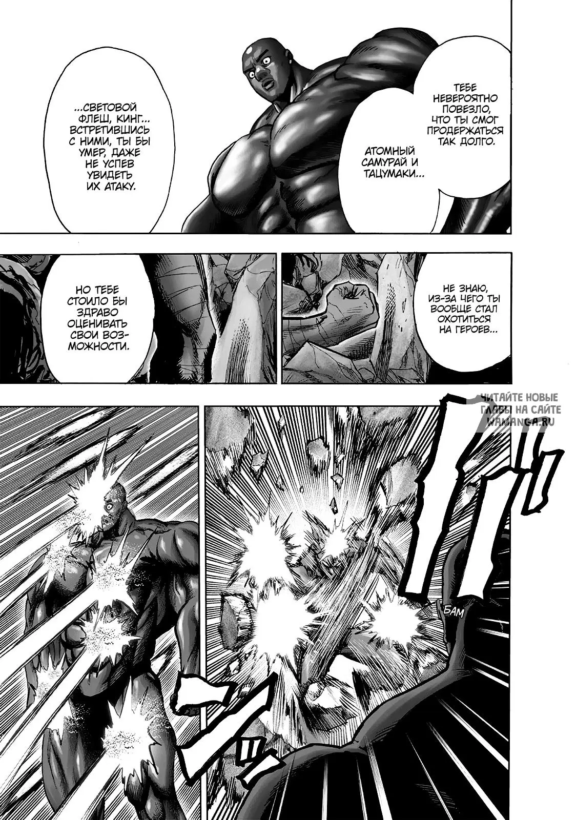 Page 21.000