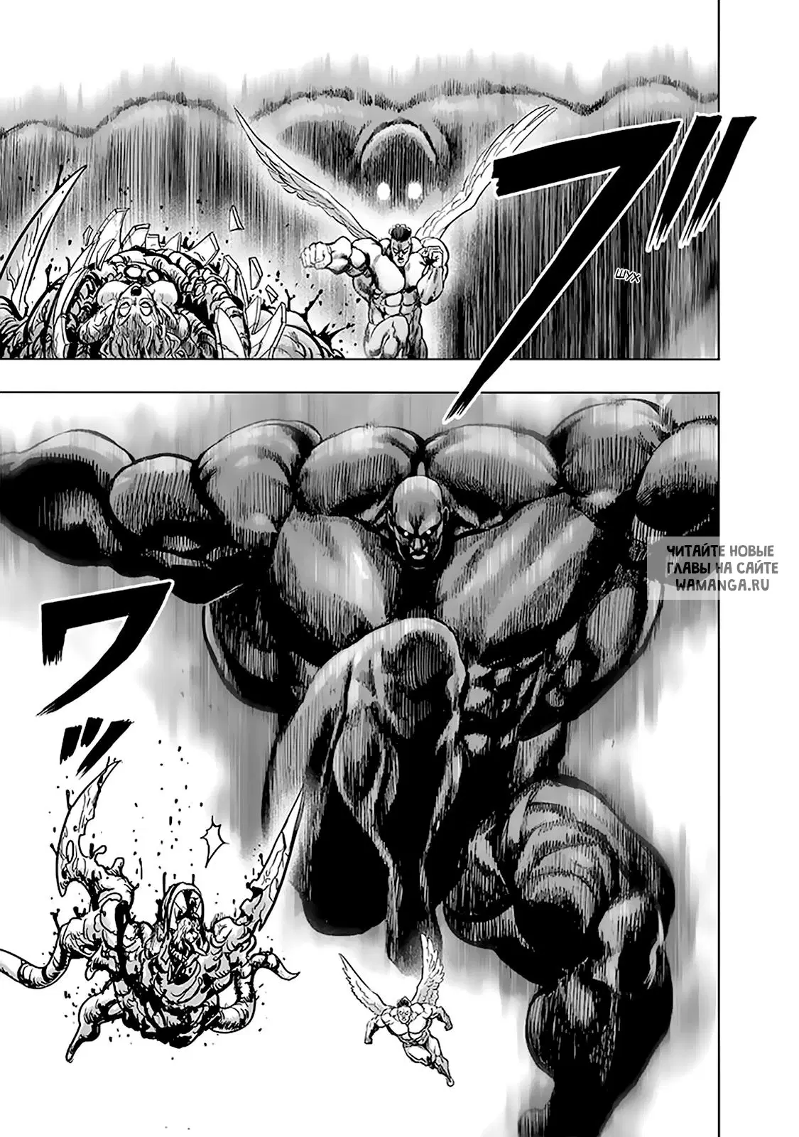 Page 21.000