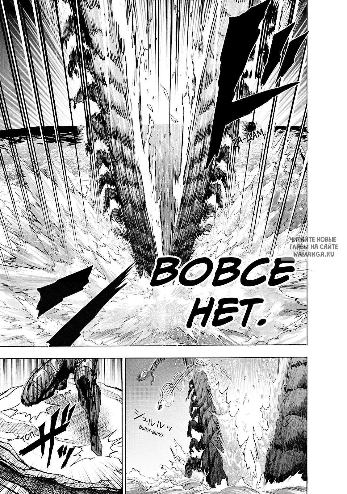 Page 21.000