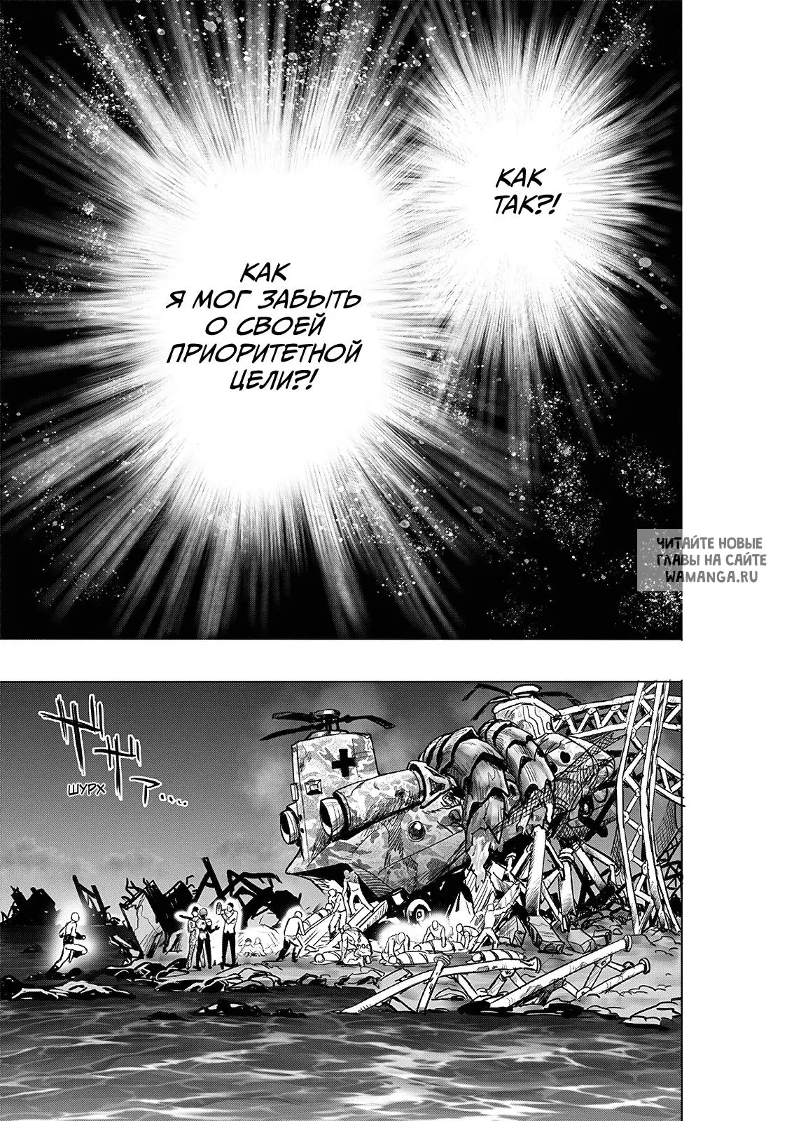 Page 21.000