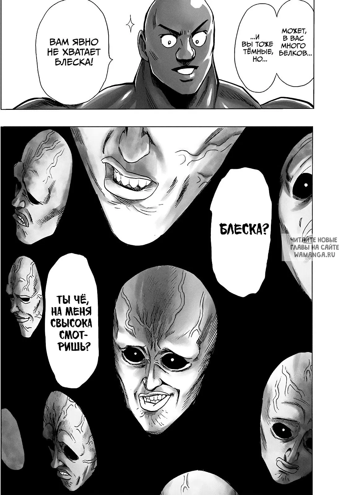 Page 21.000