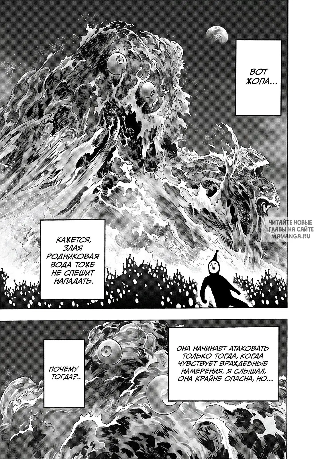 Page 21.000