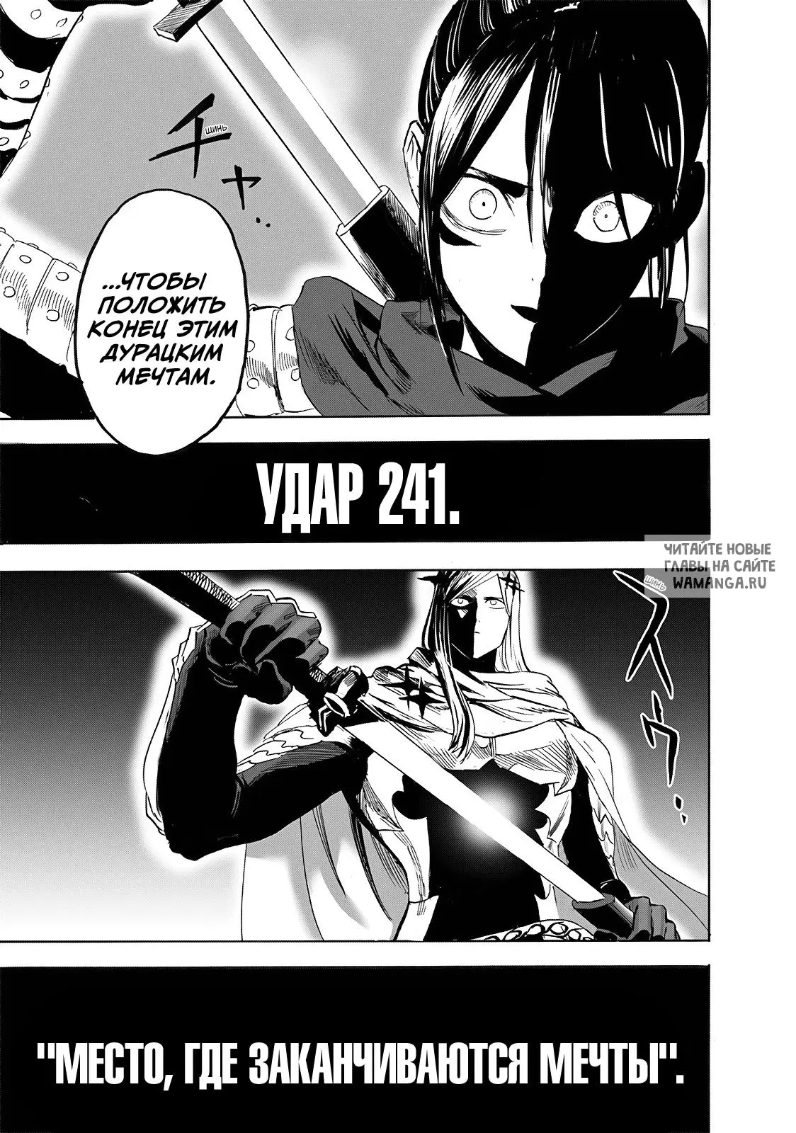 Page 21.000