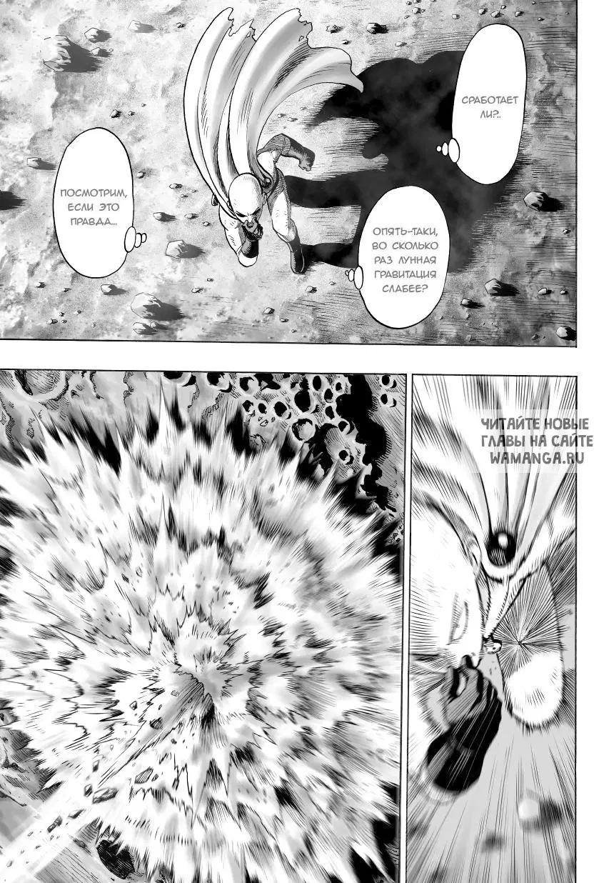 Page 2.000