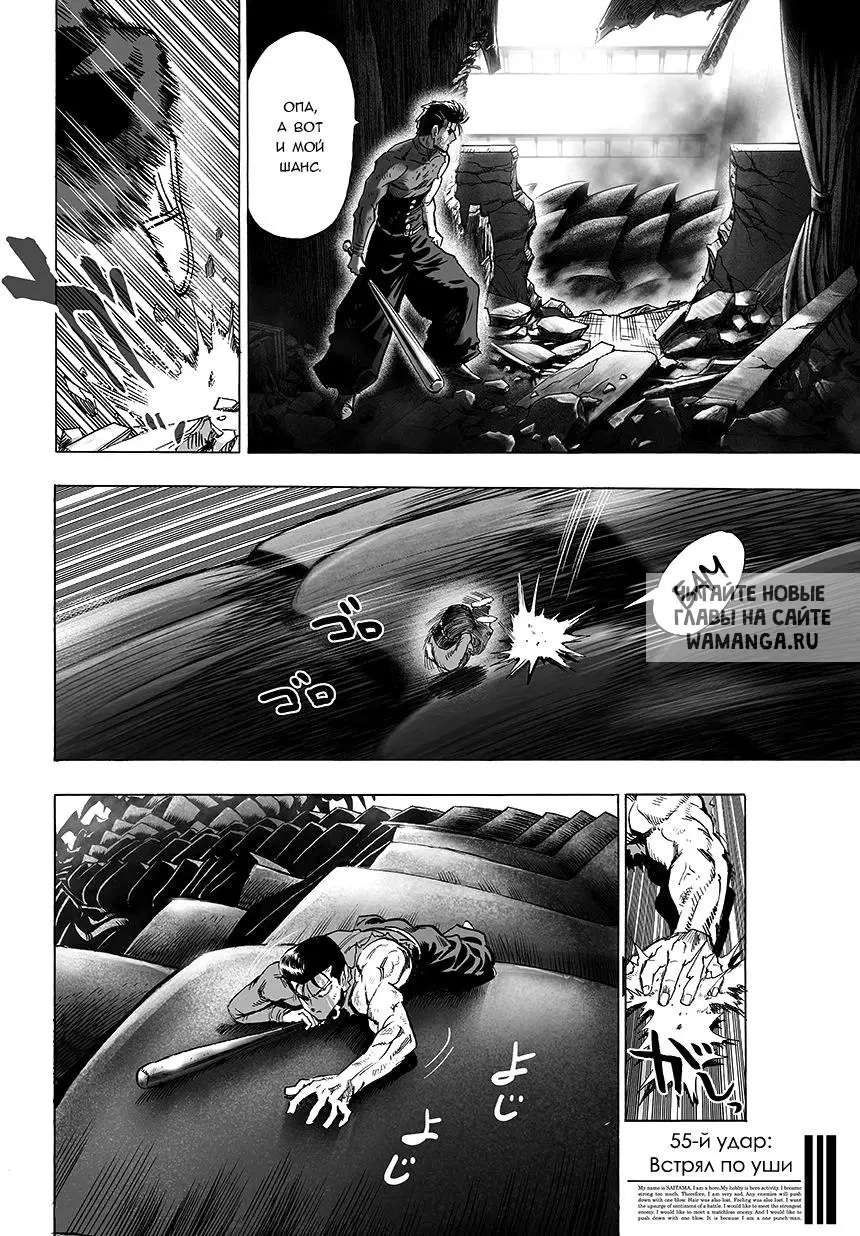 Page 2.000
