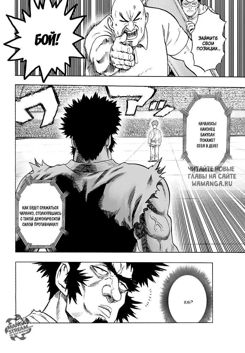 Page 2.000