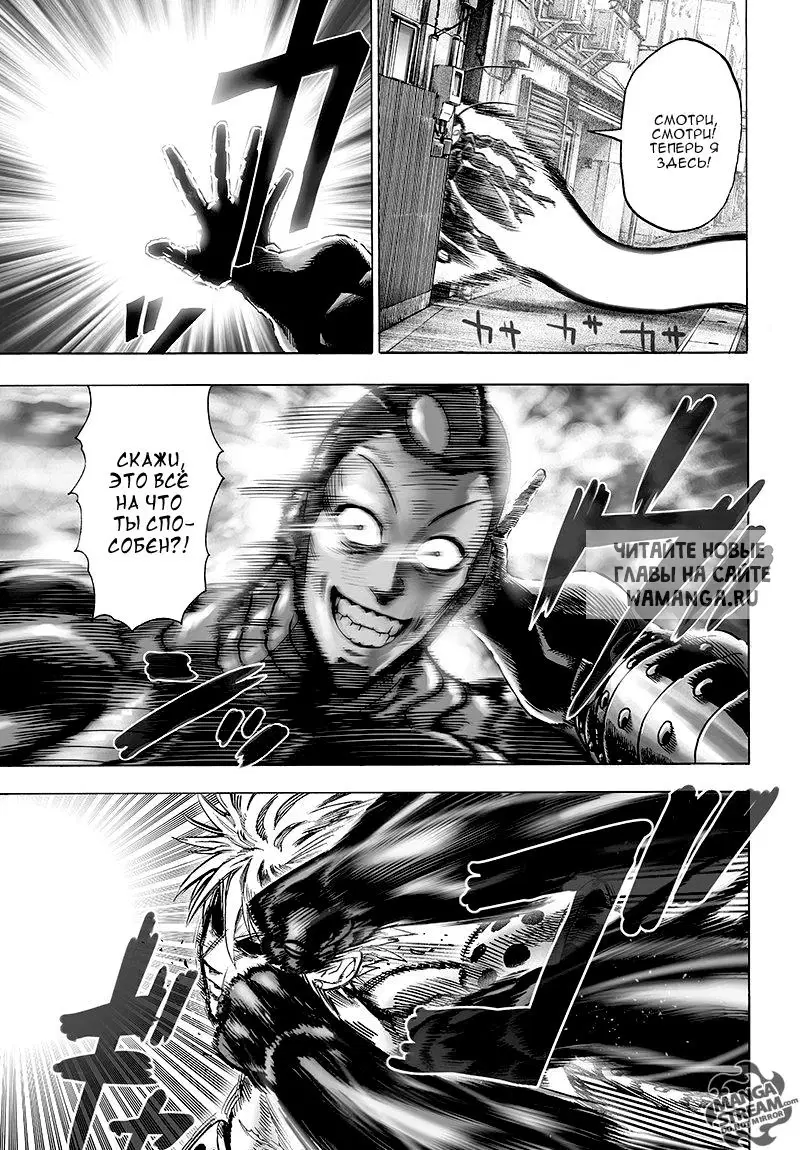 Page 2.000
