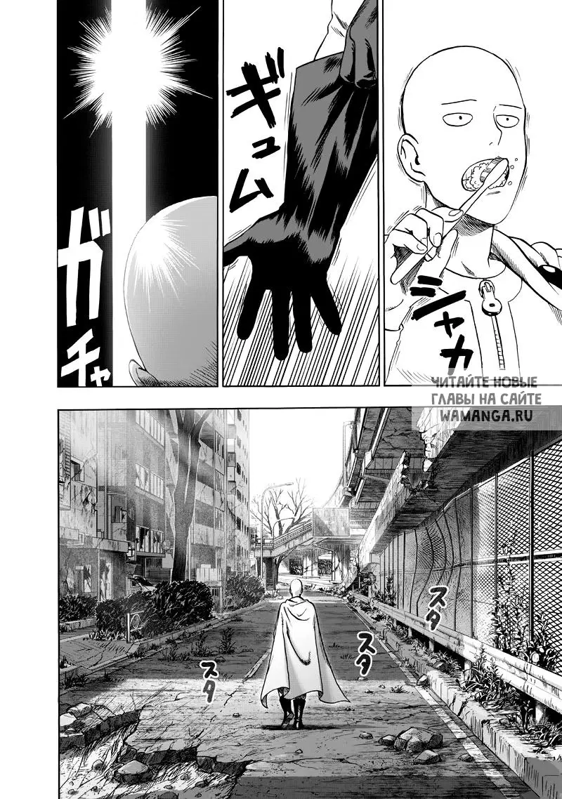 Page 2.000
