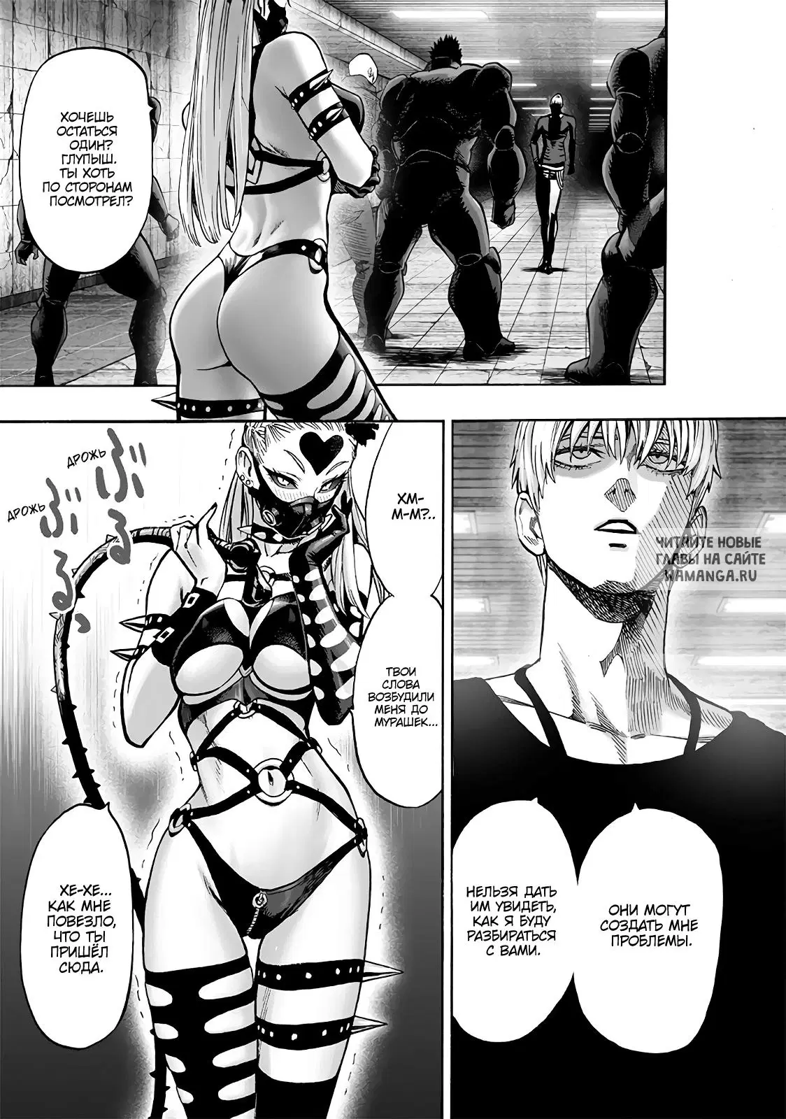 Page 2.000