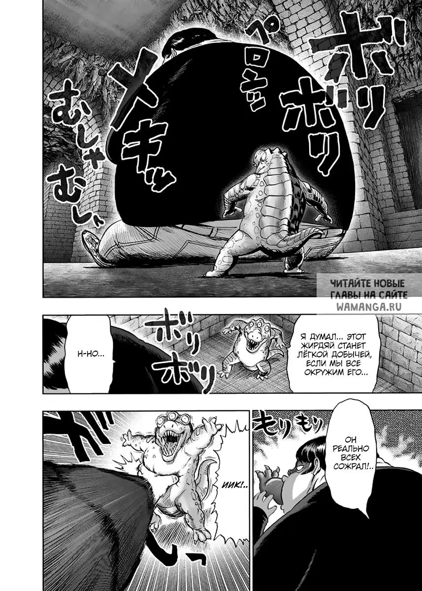 Page 2.000