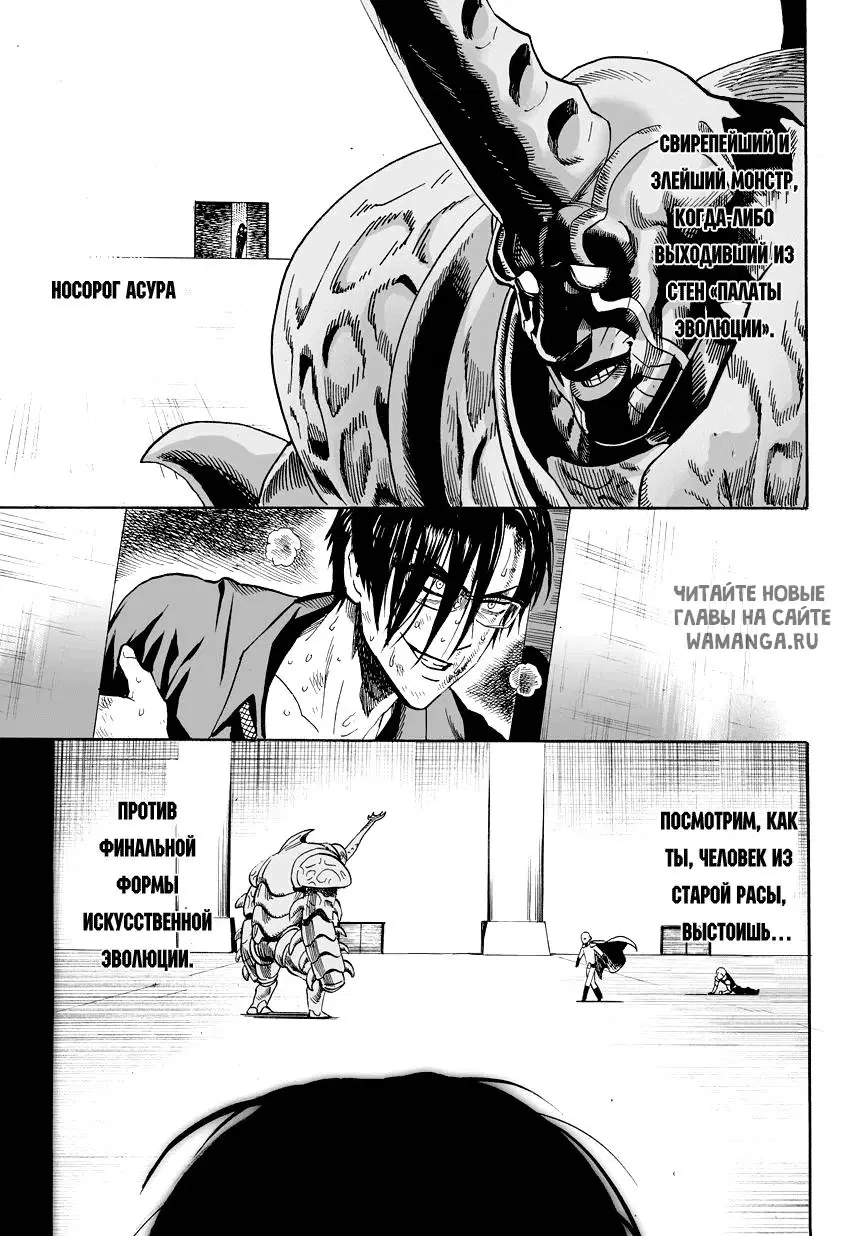 Page 22.000