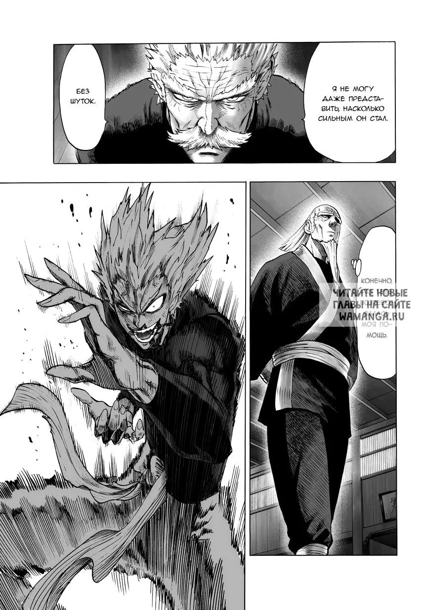 Page 22.000