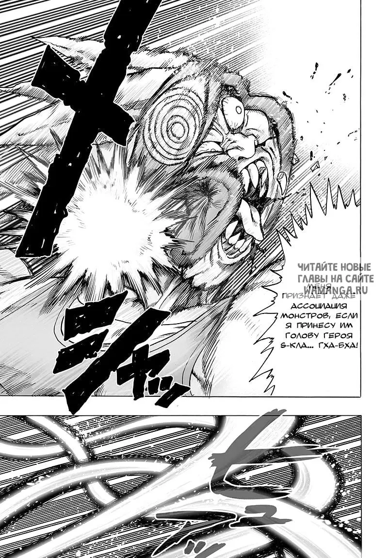 Page 22.000