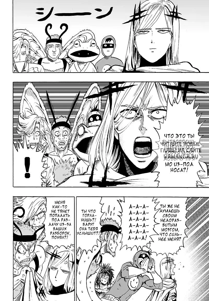 Page 22.000