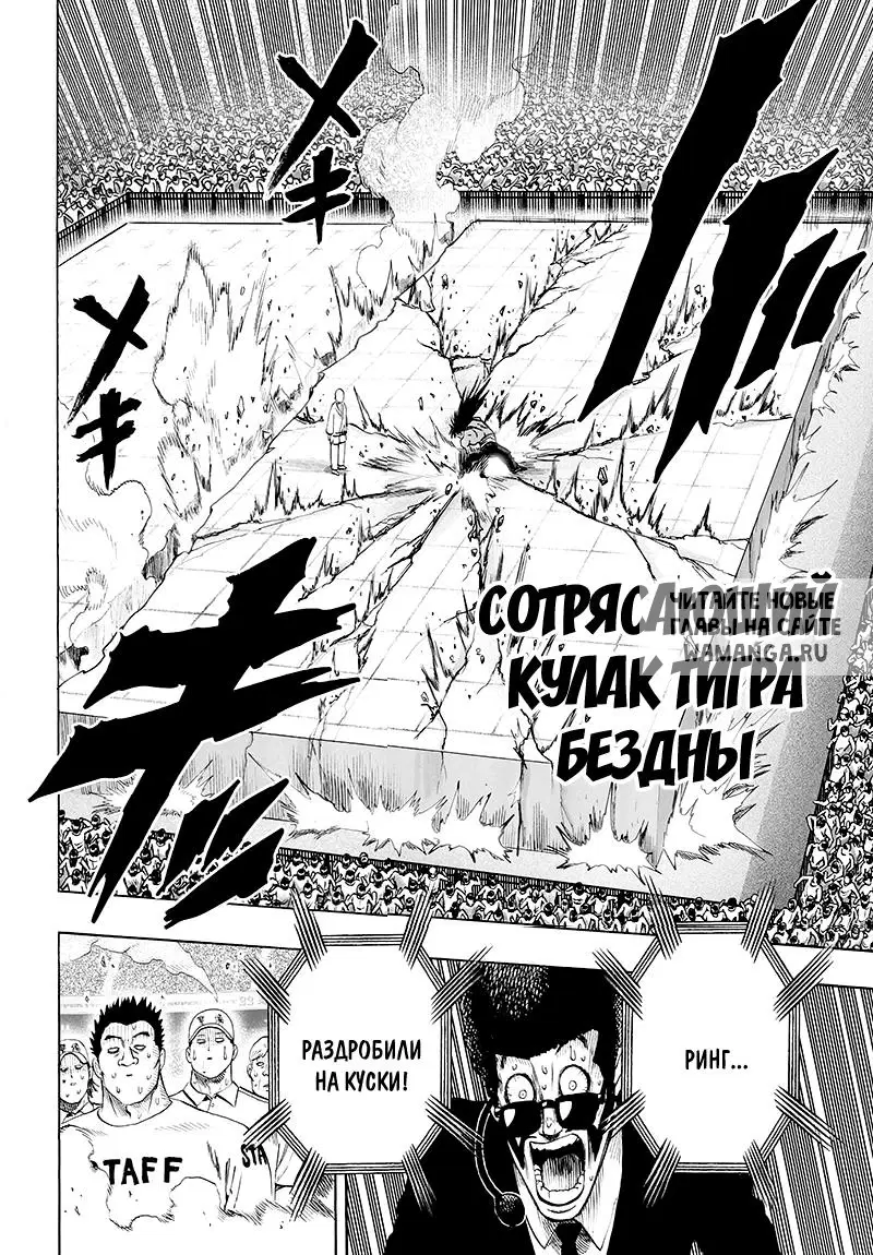 Page 22.000