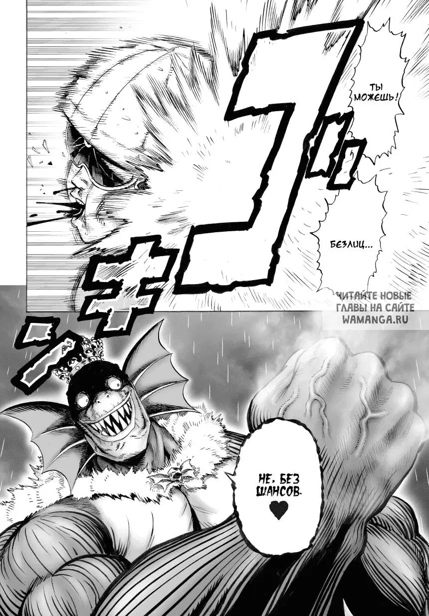 Page 22.000
