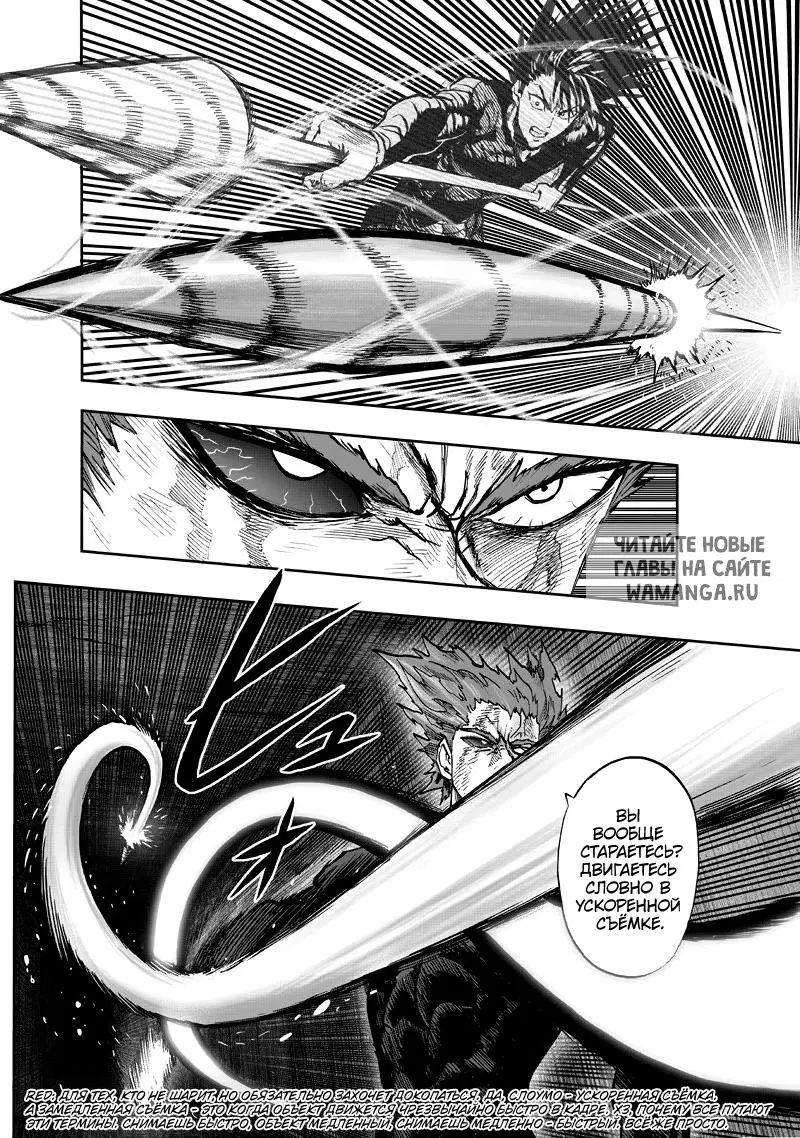 Page 22.000