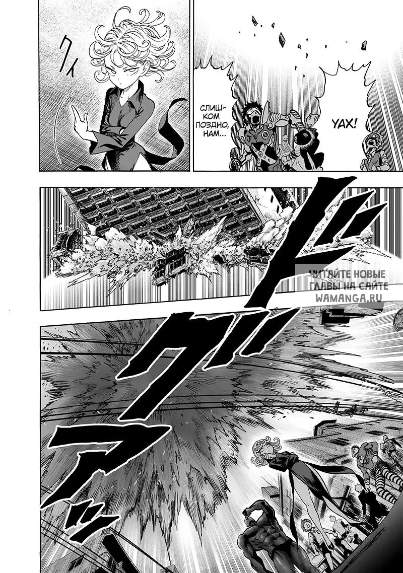 Page 22.000