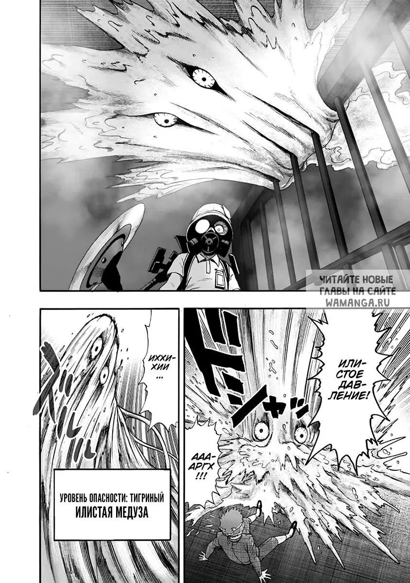 Page 22.000
