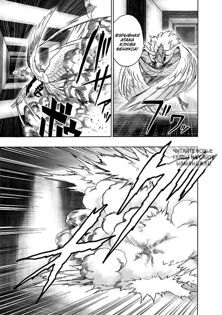 Page 22.000
