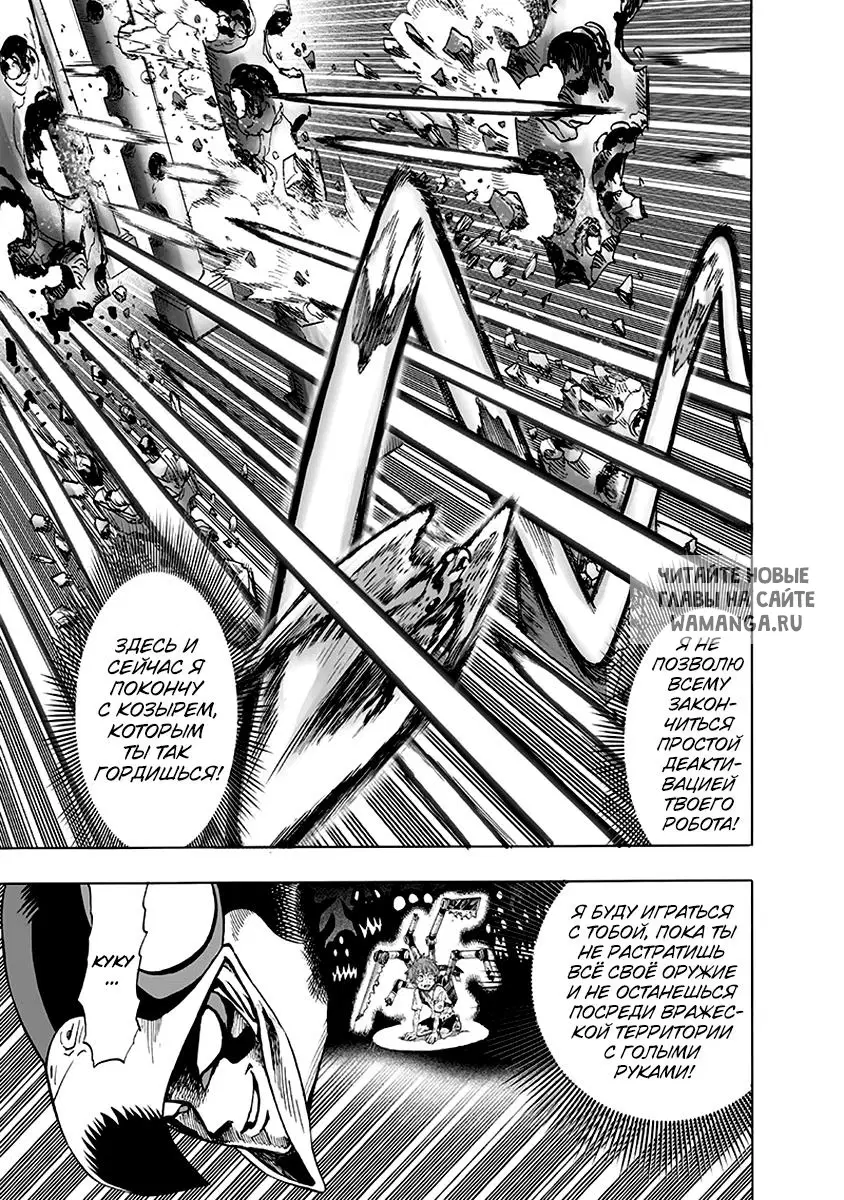 Page 22.000