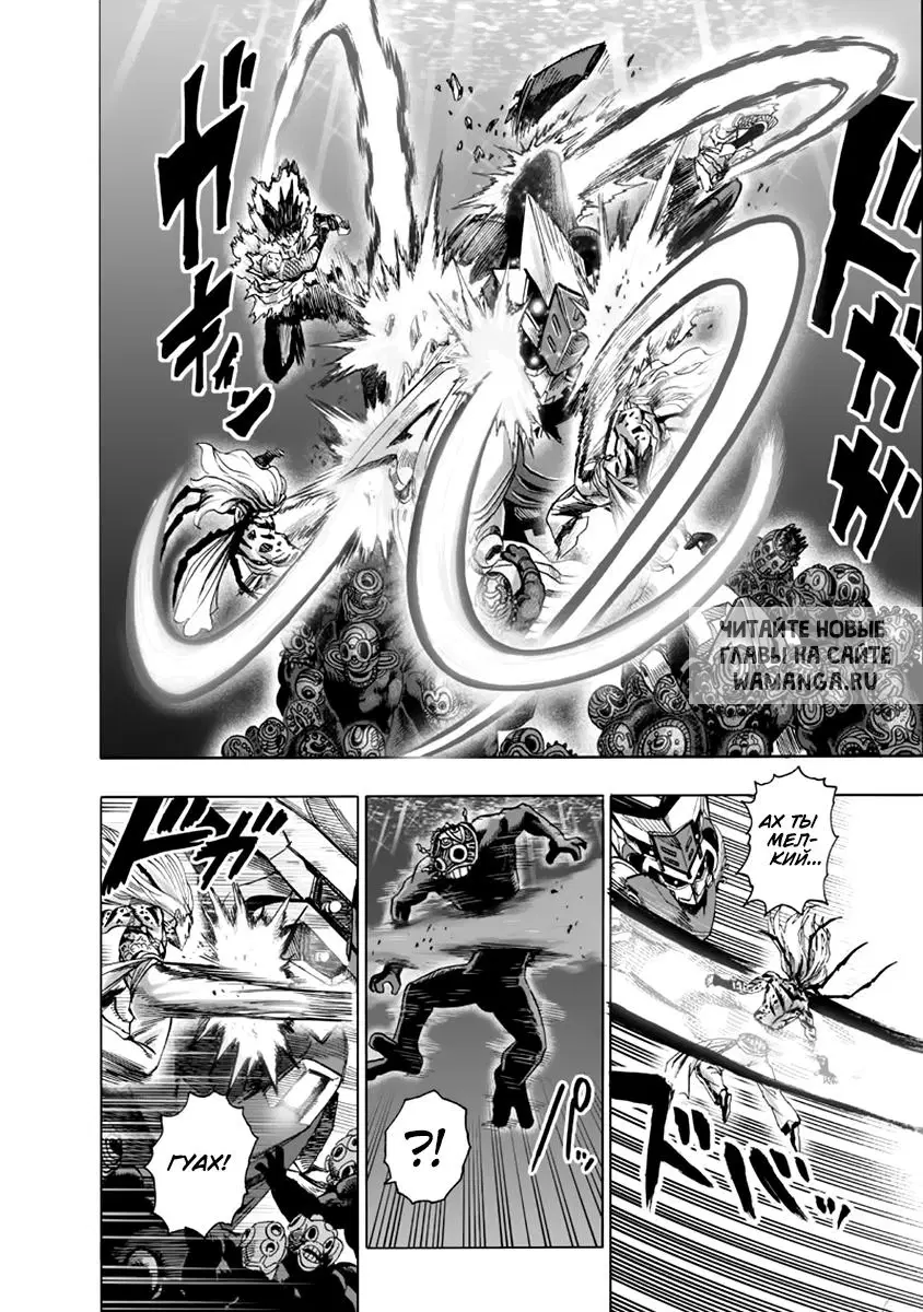 Page 22.000