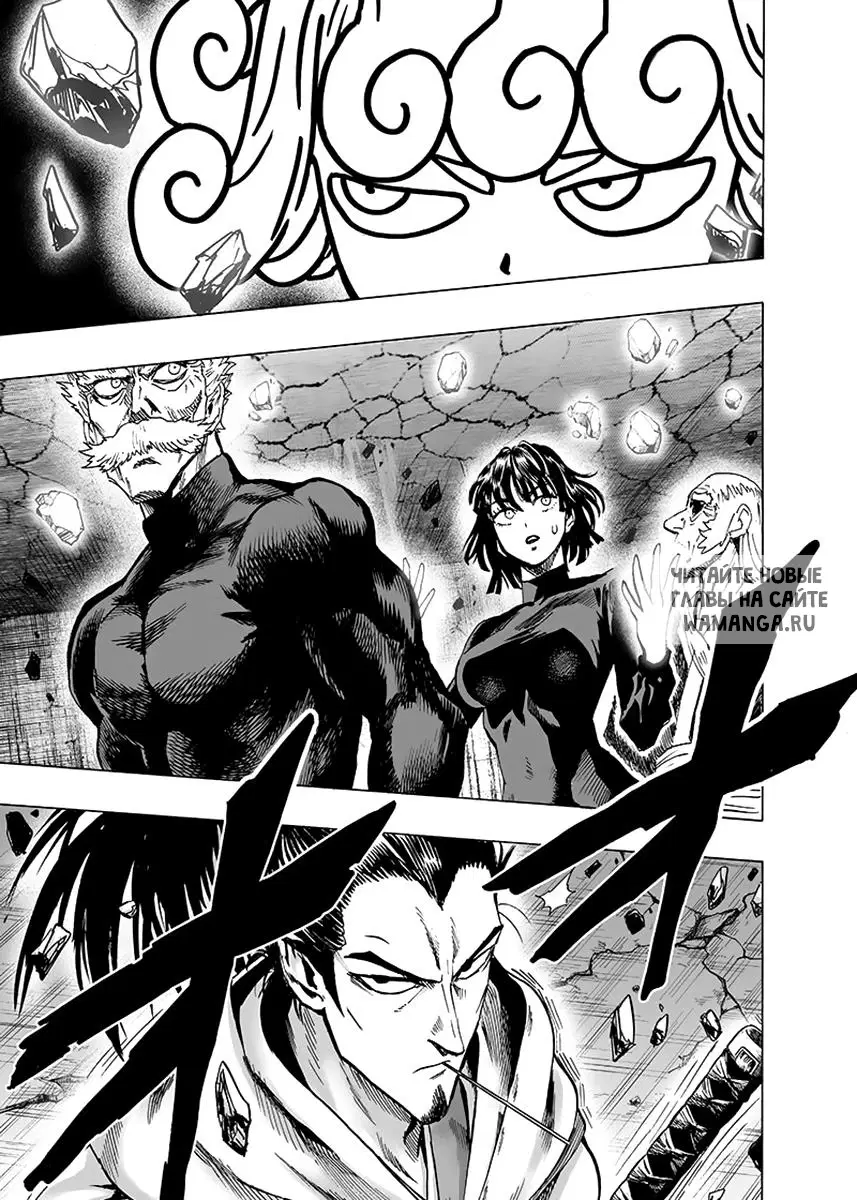 Page 22.000