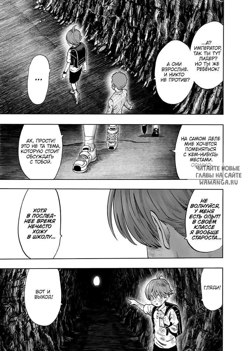 Page 22.000