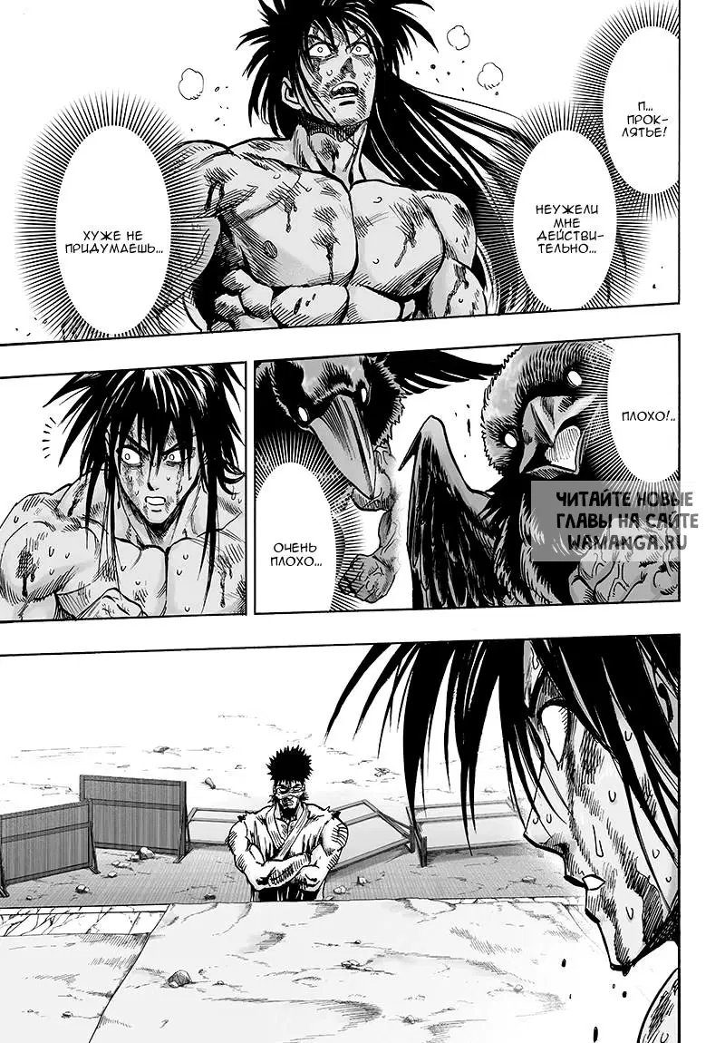 Page 22.000