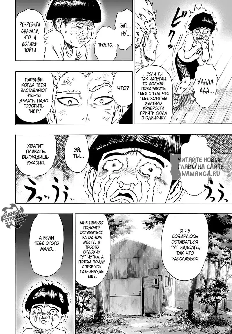 Page 22.000