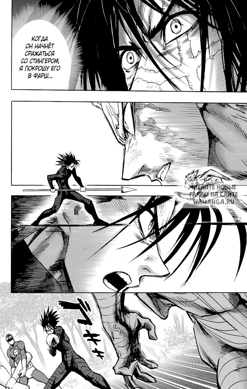 Page 22.000