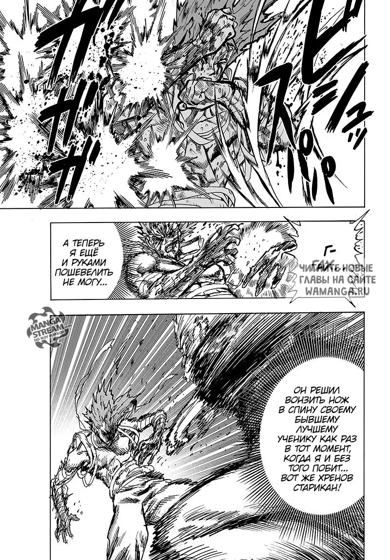 Page 22.000