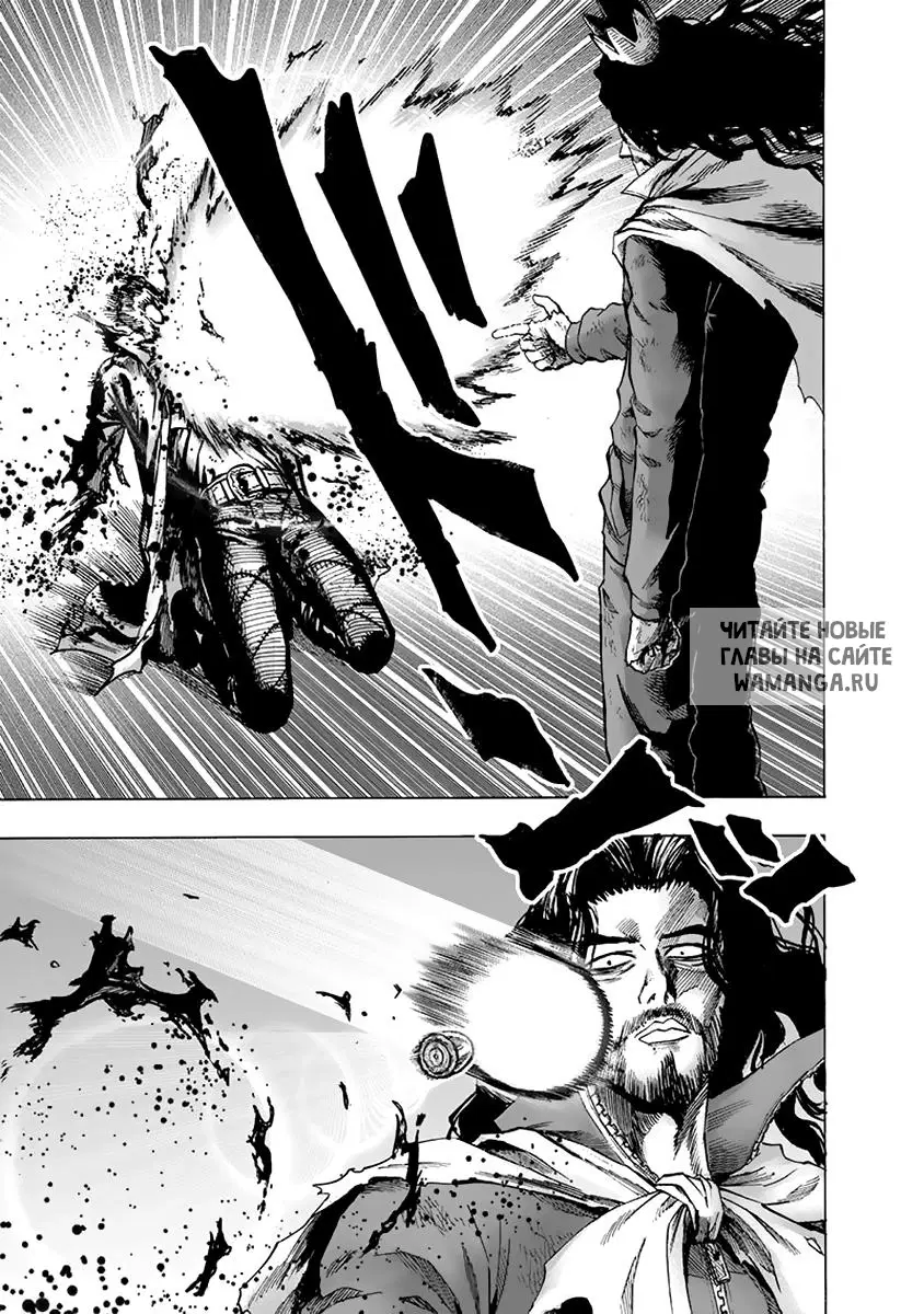 Page 22.000
