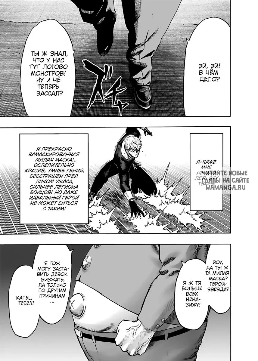 Page 22.000