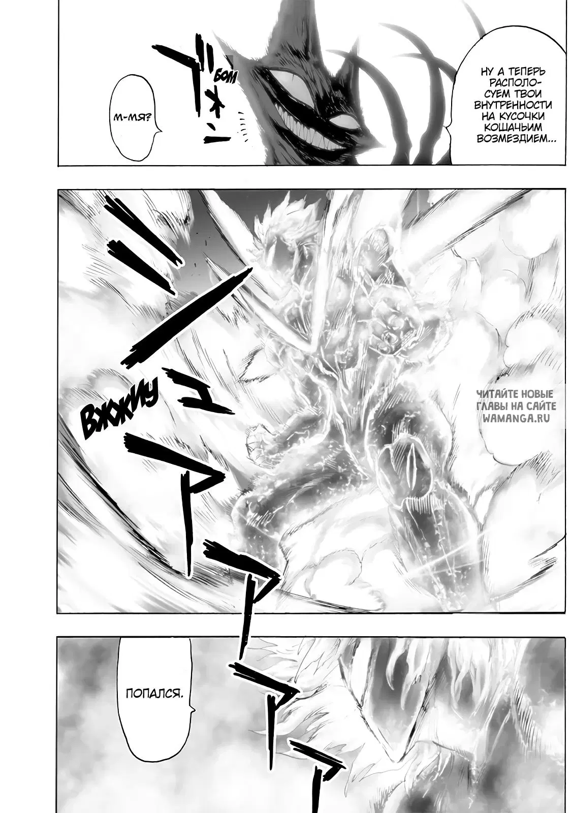 Page 22.000
