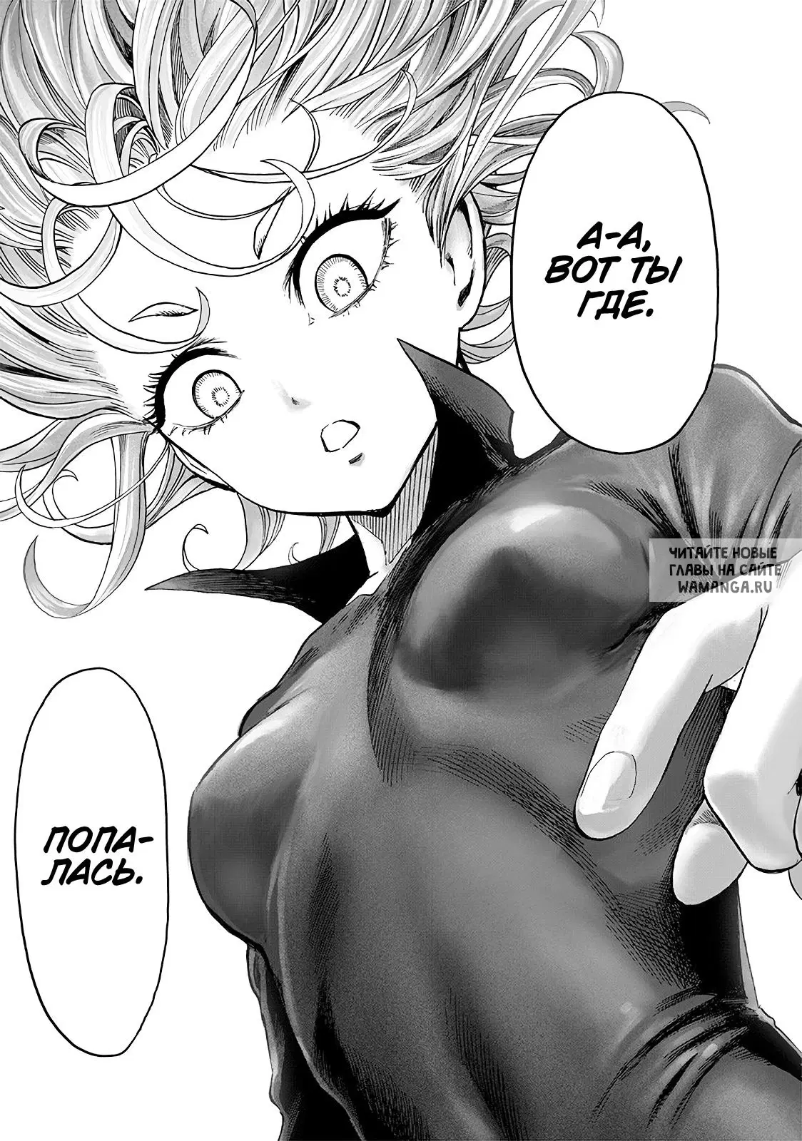 Page 22.000