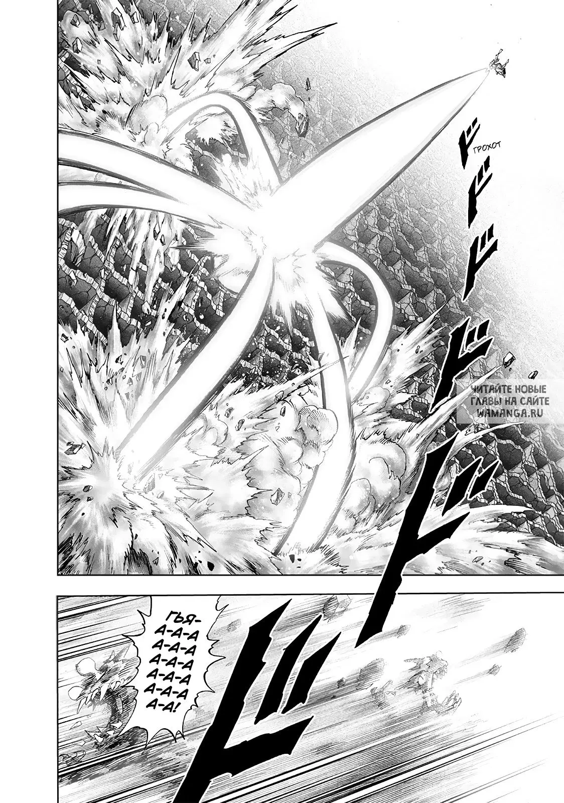 Page 22.000