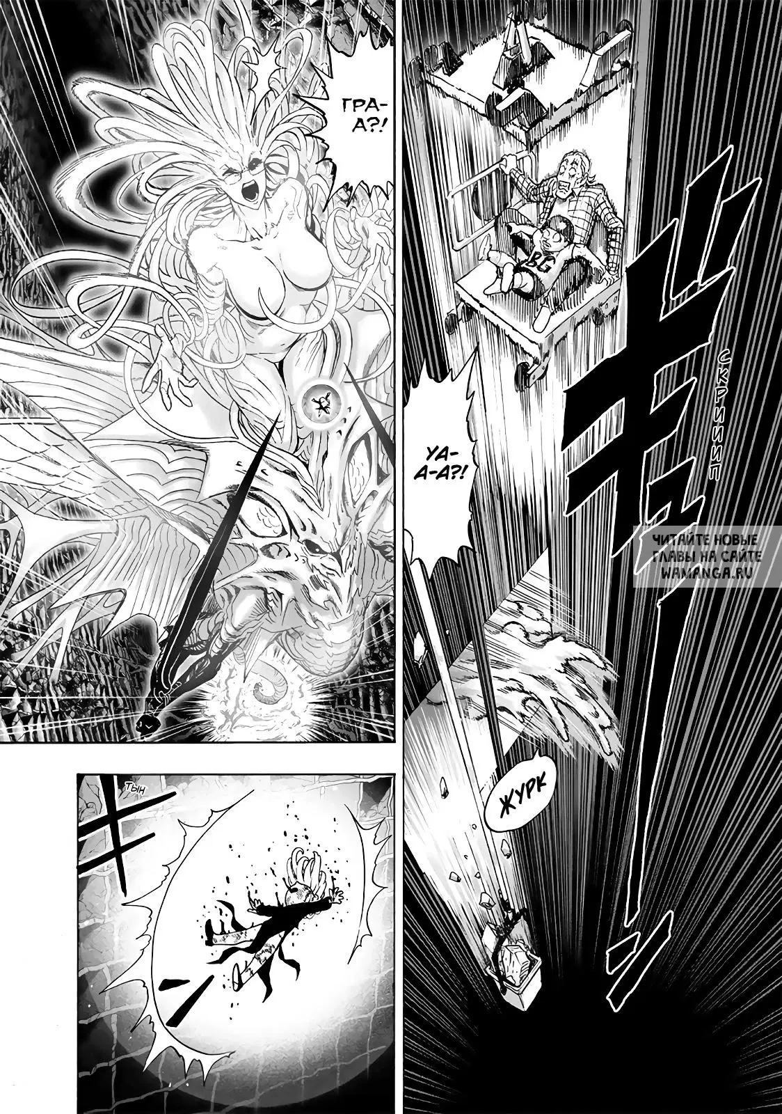 Page 22.000