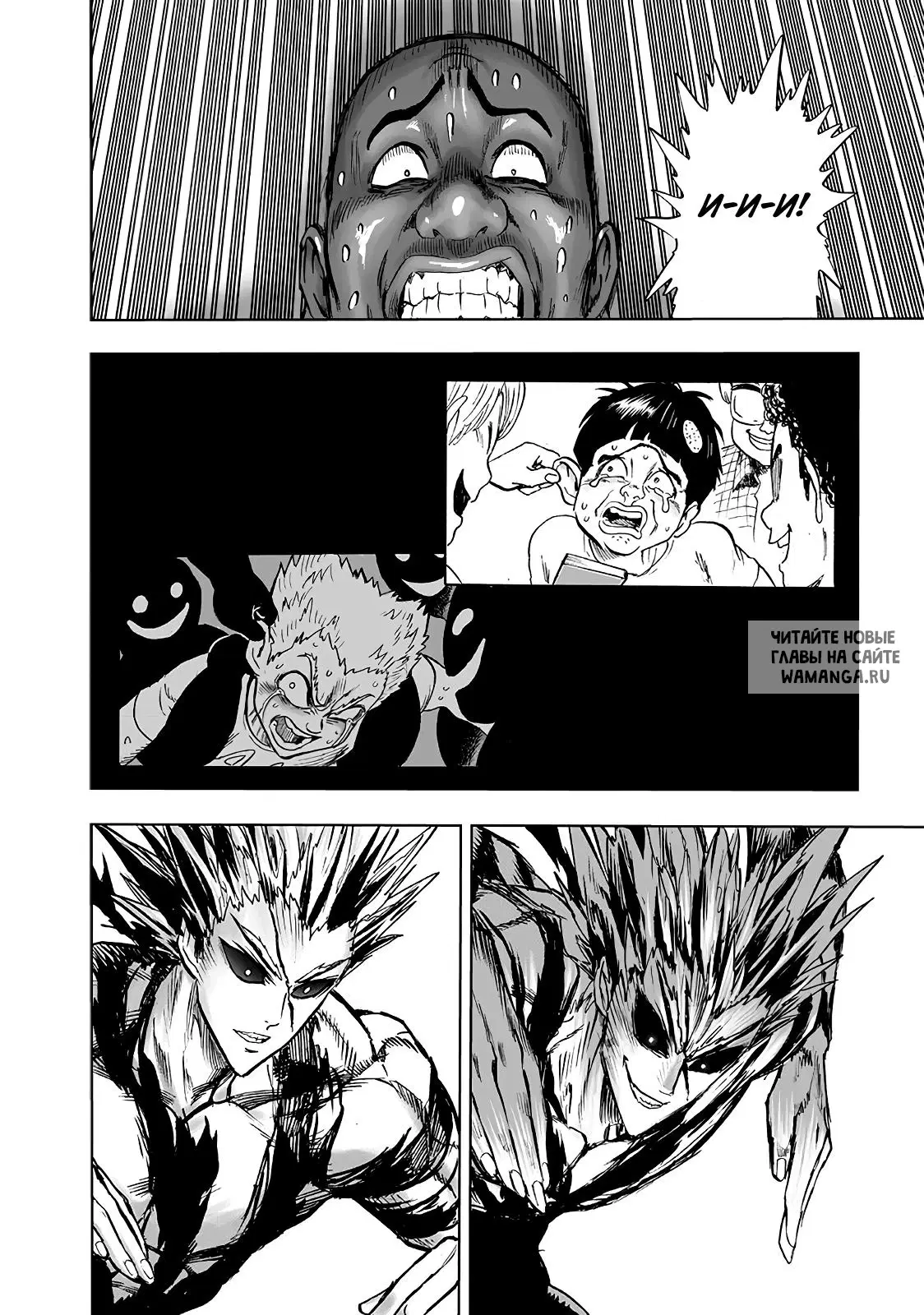 Page 22.000