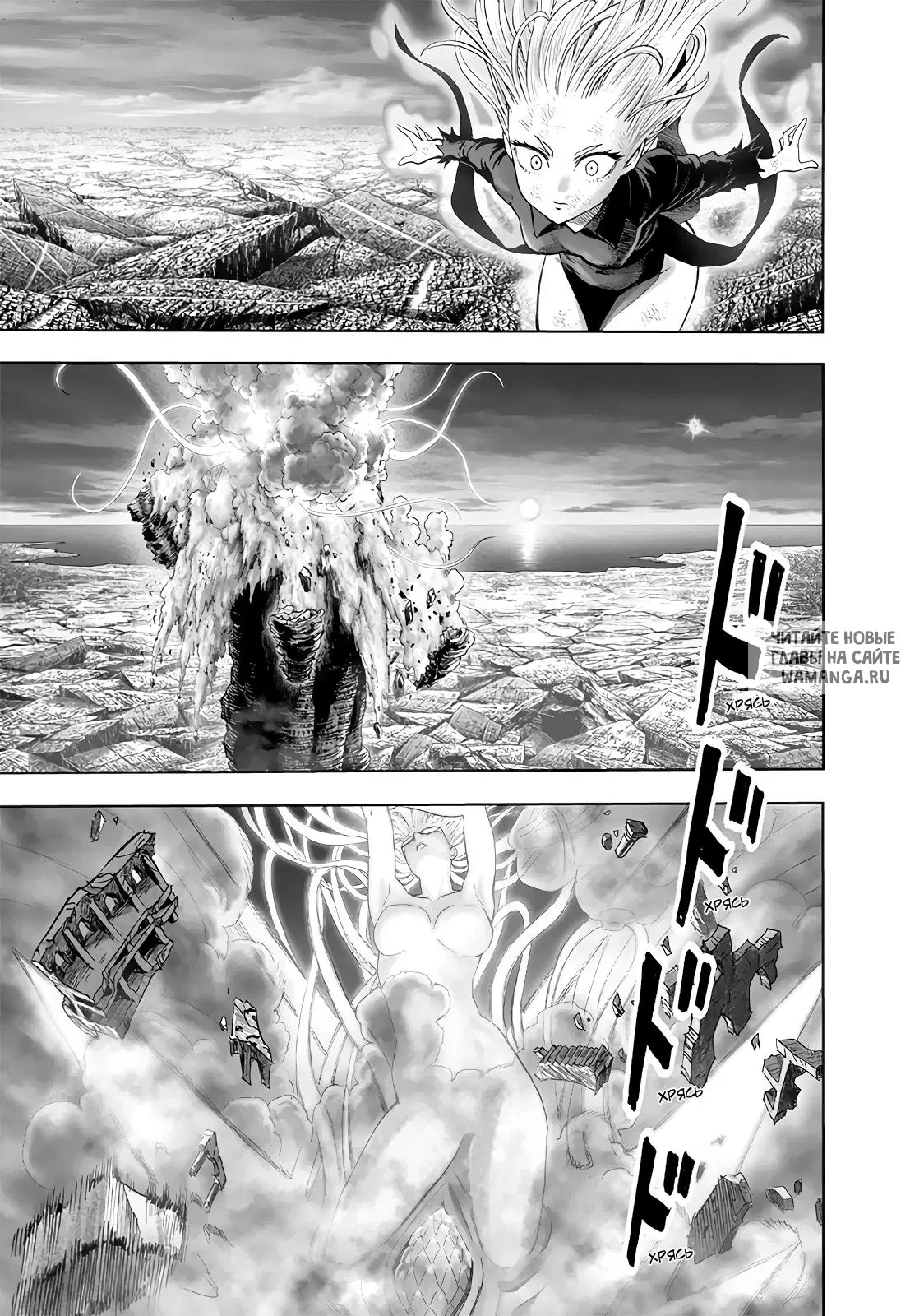 Page 22.000