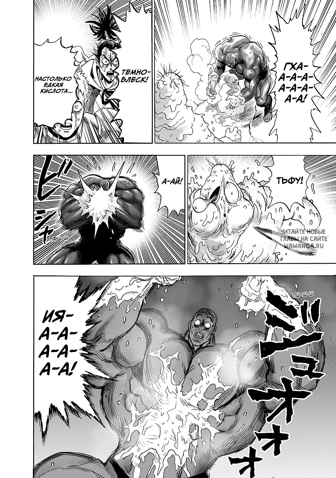 Page 22.000