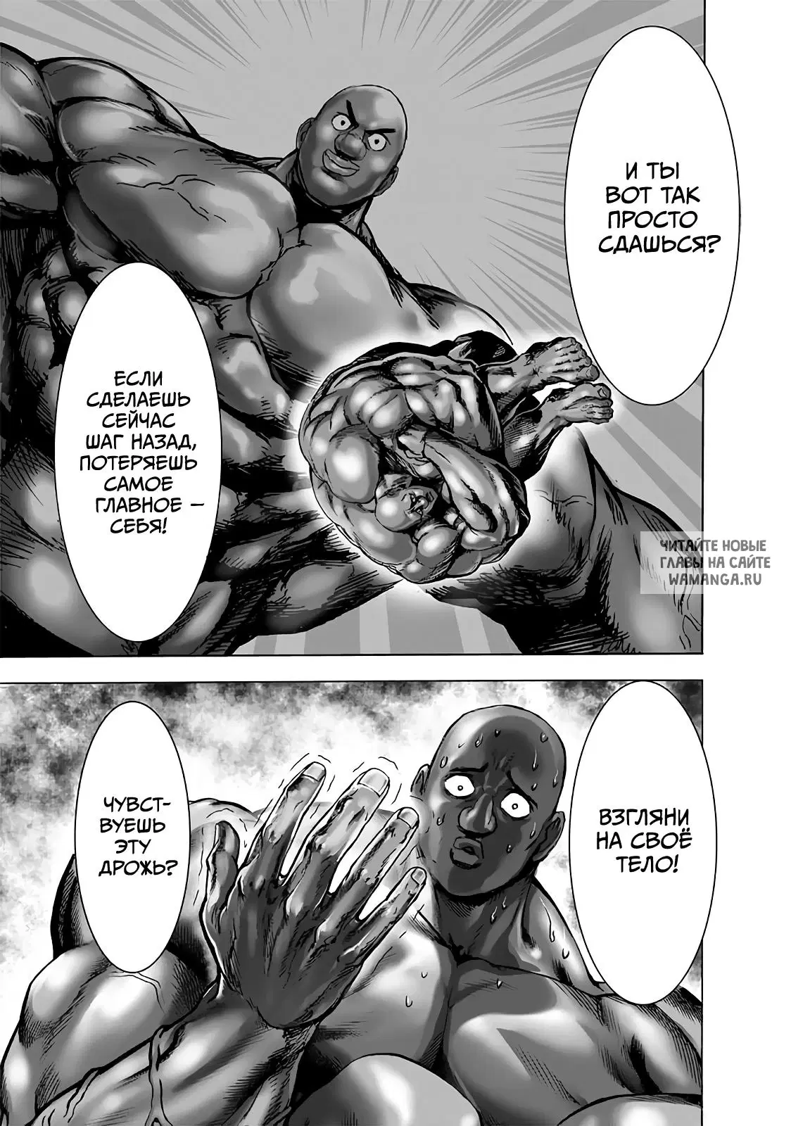 Page 22.000