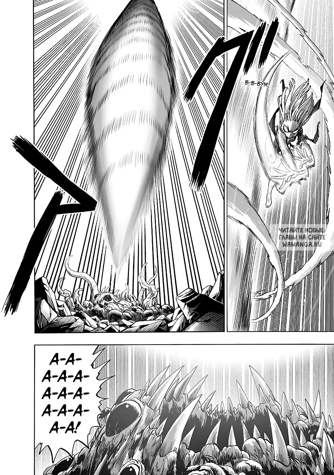Page 22.000