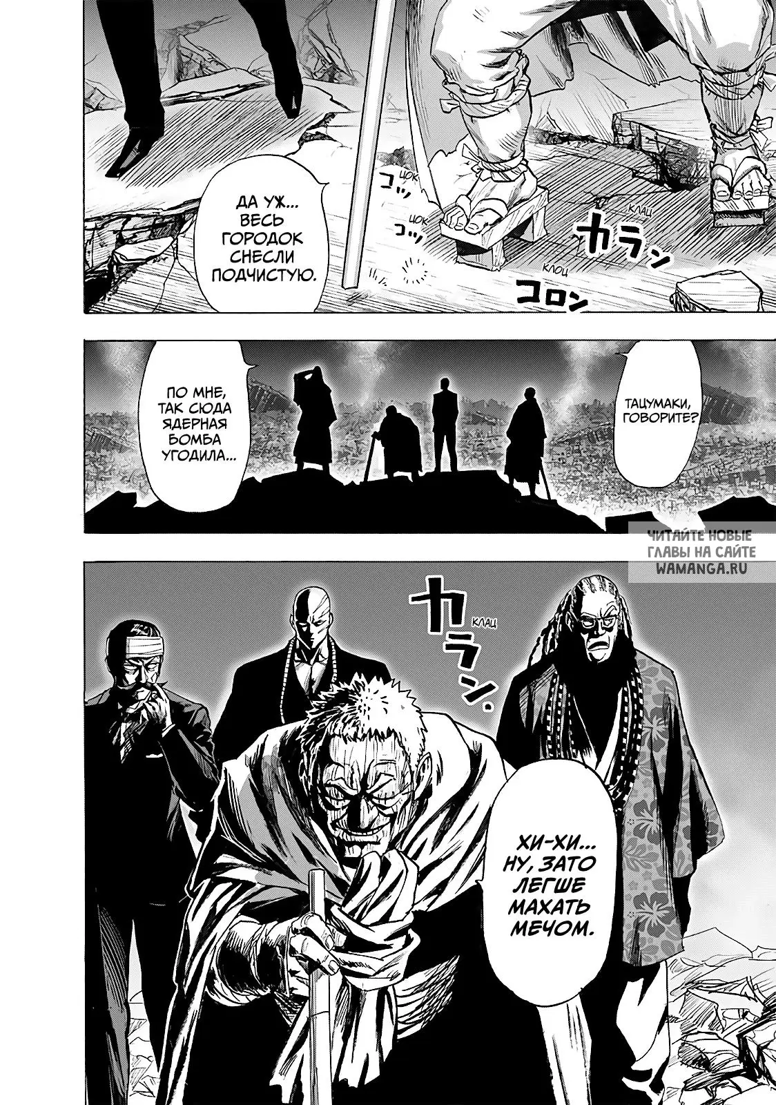 Page 22.000